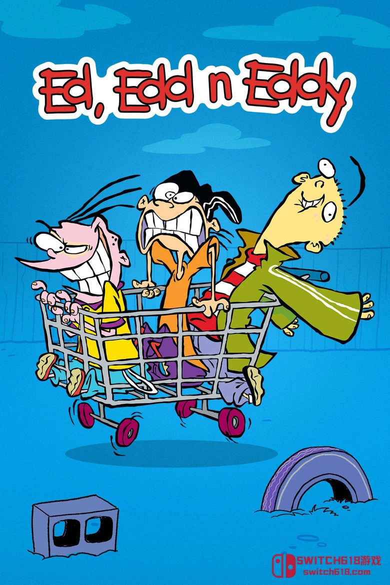 搗蛋三傻 / 三個艾德 封面