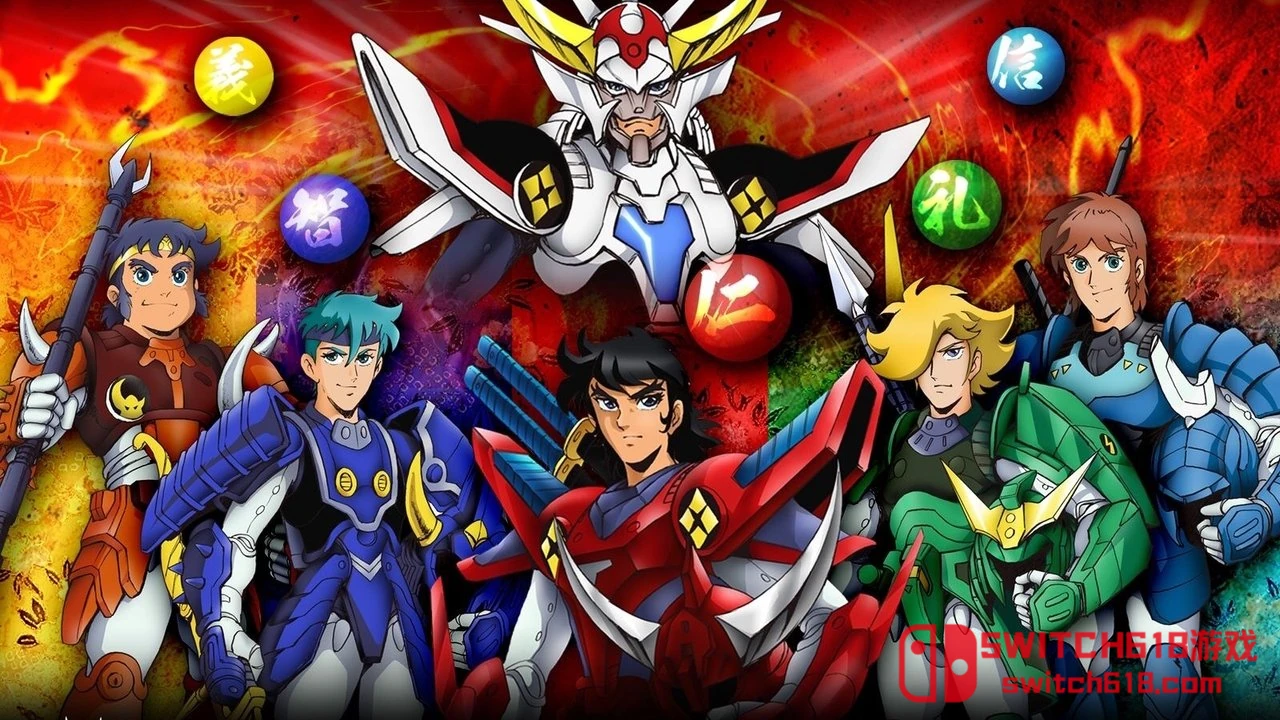 魔神壇鬥士 劇照 2