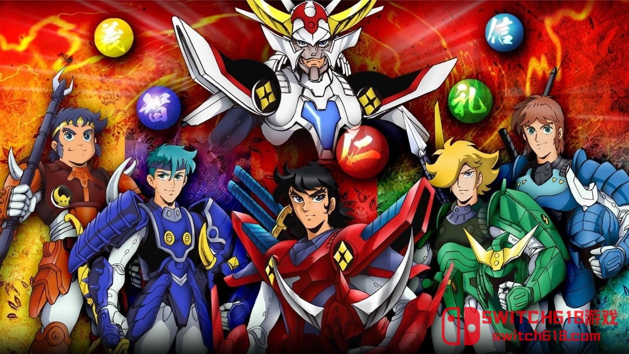 魔神壇鬥士 劇照 6