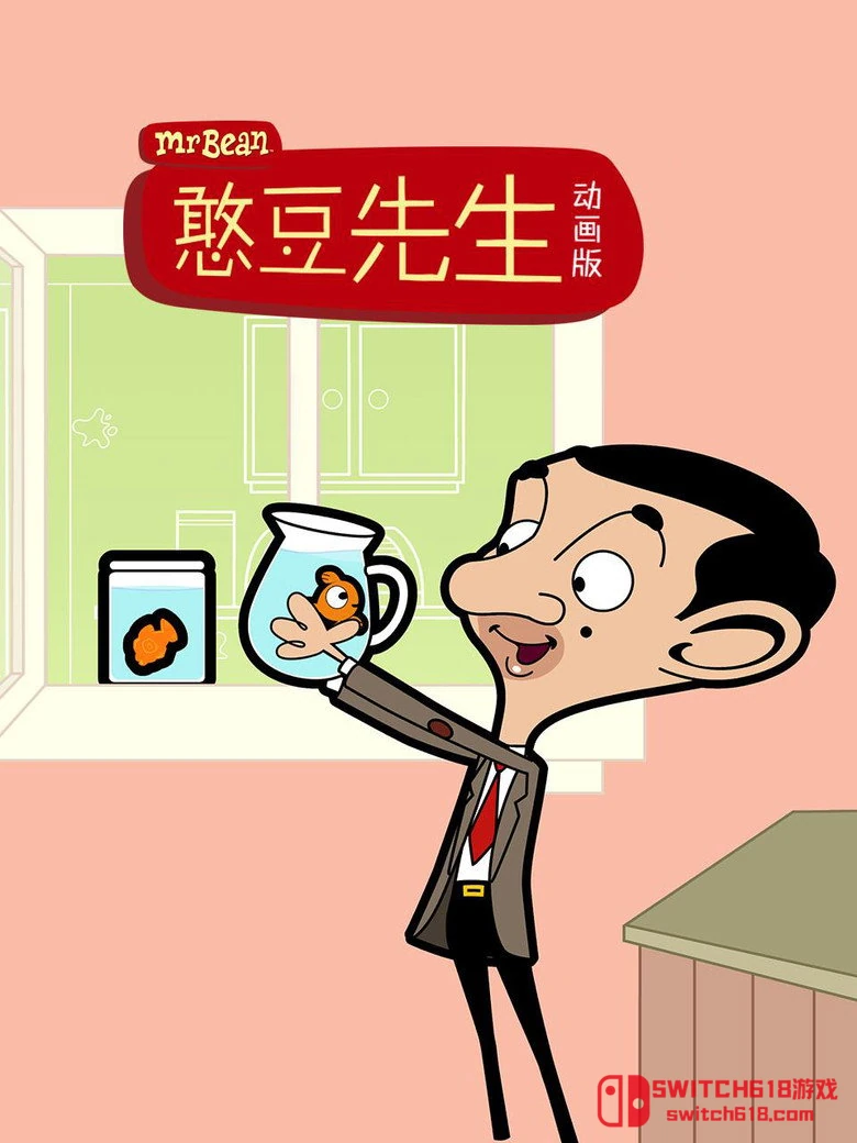 憨豆先生動畫版 封面