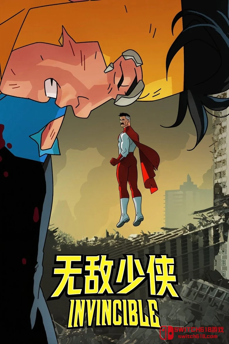 無敵少俠 封面