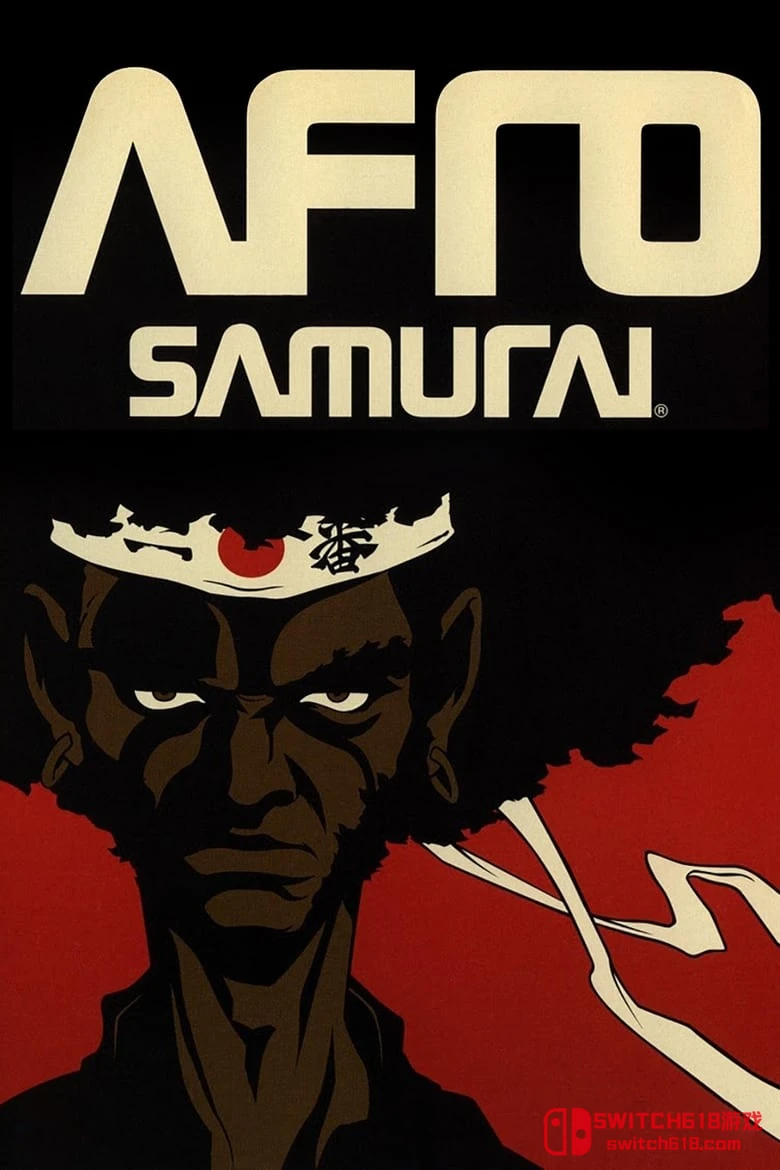 爆炸头武士 封面