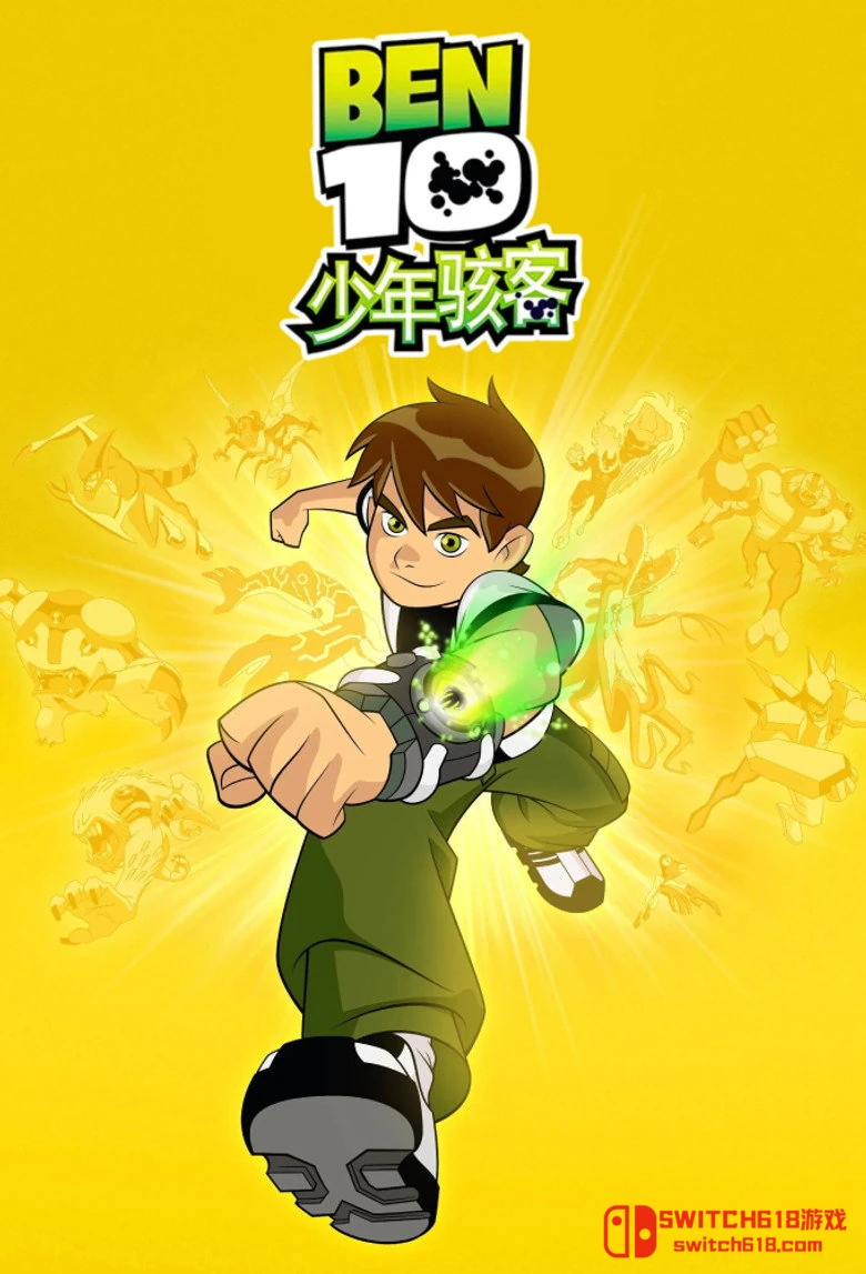 少年駭客 封面
